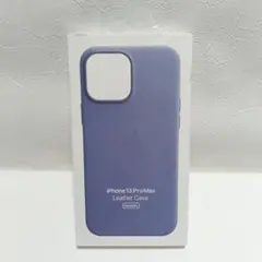 iPhone 13 Pro Max 純正 レザーケース マグセーフ ウィステリア