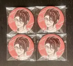Paradox Live パララブ学園 缶バッジ 白忠成 4点セット