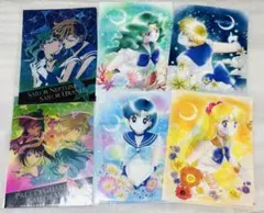 Item thumbnail for item 71682a19-b9d6-4cdc-8691-dc65b01eafe5