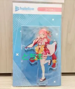 TSUTAYA Hello hololive 渋谷 アクリルスタンド さくらみこ