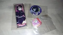 鬼滅の刃まとめ売り