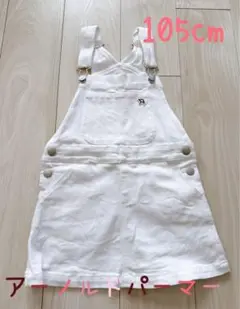 【アーノルドパーマー】105cm ジャンバースカート