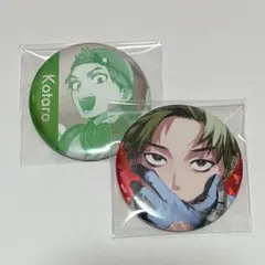 Item thumbnail for item f3448a09-d05e-4f85-8c88-0c0db5268a60