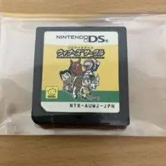 Item thumbnail for item 59131bbd-10d9-46f8-b13d-e41c3b79687a