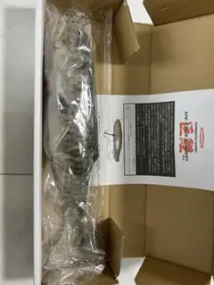 シグナル ウルトラカープ バージョン2 湖北スペシャル 新品 シグナル ウルトラカープ 15inch Ver.2 - 【バス・トラウト