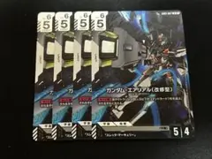 ガンダムカードゲーム　LR ガンダムエアリアル　改修型　4枚