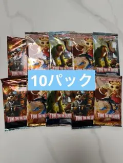 イタリアンブレインロット カード 10パック