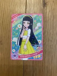5枚まで300円⭐︎ひみつのアイプリ つむぎ アイプリバースラブマイミュージックイ