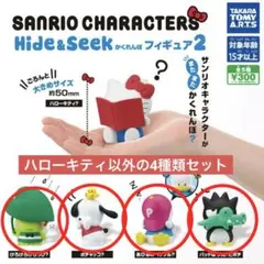 Item thumbnail for item 487c55c3-4dc5-4ce8-87e2-3a65a770beff