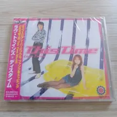 [新品:未開封] ラヴ・トゥインズ