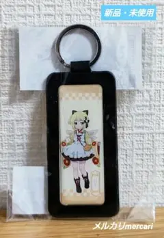 プリマドール レザーキーホルダー/03月下