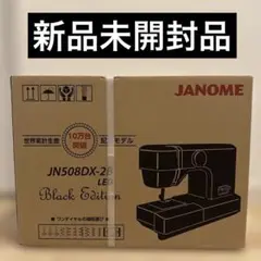 Item thumbnail for item 36213291-2bcb-44d8-8fcd-25c02d5af2f1