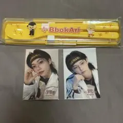 straykids フィリックス　FCくじ　特典セット