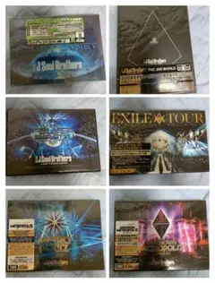 EXILE TRIBE DVDセット