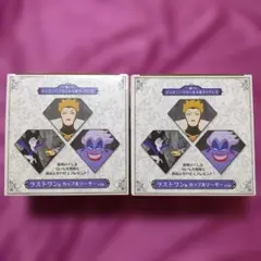 Item thumbnail for item 79a3a980-8609-4934-933f-b4c0e0ca7967