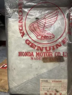 モトコンポ　トップカバー モトコンポのトップカバーをピカピカに塗装したよ。 | よろずや