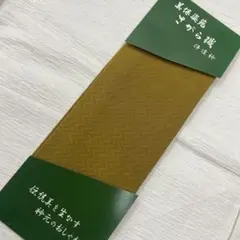 Item thumbnail for item 74acdbd6-3539-4402-bc2a-7c81cbed203d