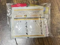 試供品セット