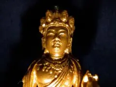 Item thumbnail for item cf3fefa8-260e-4164-9ddb-9ccdb1eaec2c