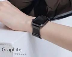 Apple Watch バンド グラファイト