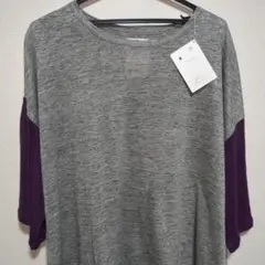 Item thumbnail for item d29846f0-9d56-4b5c-9e1a-41986d0ac3e1
