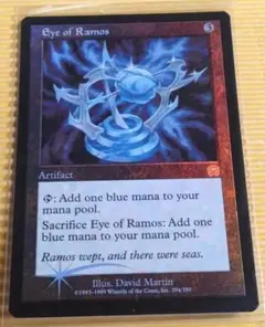 MTG【Foil】MMQ レイモスの眼/Eye of Ramos 英語