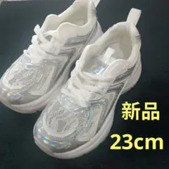 No.7 レディース靴　スニーカー　厚底　23cm
