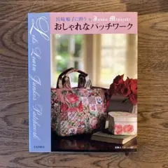 2025年最新】宮崎順子キットの人気アイテム - メルカリ