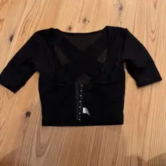 Item thumbnail for item 9c03cb54-3e41-4fe3-910c-914d09c65b26