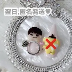 ネイル 3dパーツ ポムポムプリン 大橋和也 ネイルチップ 量産型