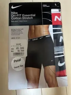 NIKE ナイキ ボクサートランク パンツ 3P