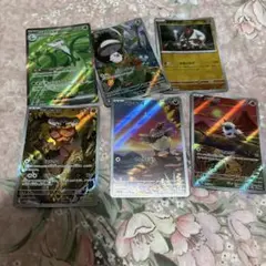 AR SR セット売り
