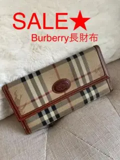 【本日限り!】★Burberry 長財布
