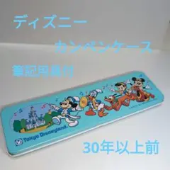 Item thumbnail for item 6099724a-aefe-44a2-8c73-14f3dbeaa2c1