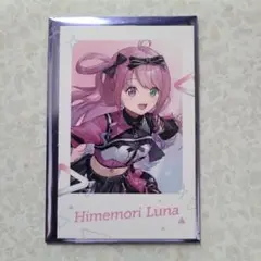 Item thumbnail for item ef356c9e-57e2-450f-94db-edc93a5fb1ae