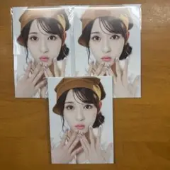 Item thumbnail for item 3716e740-a232-4291-a97b-35bf6b897faa