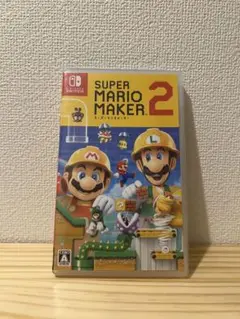 スーパーマリオメーカー2