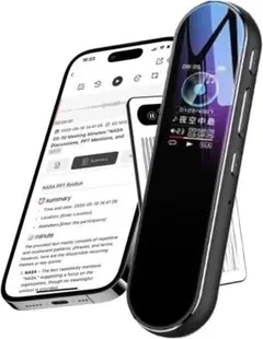 Item thumbnail for item 6ba894d0-79f7-48fe-9261-efcbdad6a796