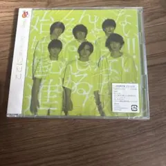 super eight 関ジャニ∞ ここに　初回限定盤　未開封DVD付き