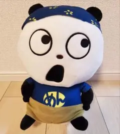 Item thumbnail for item bec655a9-5556-46c6-aee4-090b3543ff3f