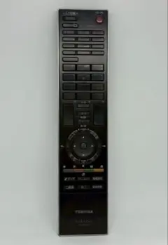 Item thumbnail for item dbff1590-ab66-4ee5-b918-ed1b6da87a7b