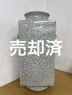 中国 清代 大清乾隆年製銘 哥釉象耳瓶 官窯 唐物 中国美術品 中国骨董 花瓶