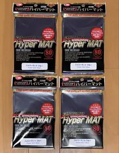 KMC カードバリアー ハイパーマットブルー（80枚入）×4セット