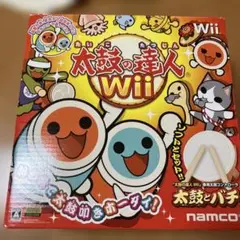 Item thumbnail for item 06478558-2b80-4e90-8ddf-62a1be577f80