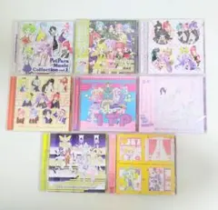 pripara music collection vol.1〜7 プリパラ　CD PriPara Music Collection vol.1 | PriPara Wiki | Fandom