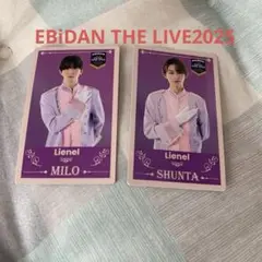EBiDAN THE LIVE 2025 エビライ トレカ 超特急 アロハ - メルカリ