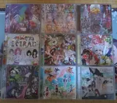 ぜんぶ君のせいだ。 CD9枚まとめ売り