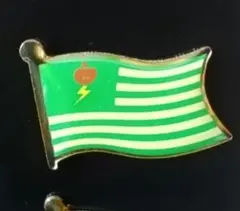 Item thumbnail for item 4b812f4a-b2d3-487b-adb0-2363ae346d53