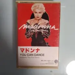 Madonna You Can Dance カセットテープ