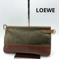 LOEWE スエード クラッチバッグ セカンドバッグ ポーチ